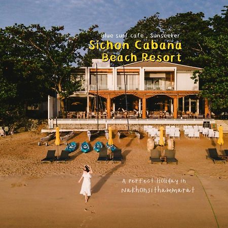 Sichon Cabana Beach Resort Eksteriør bilde